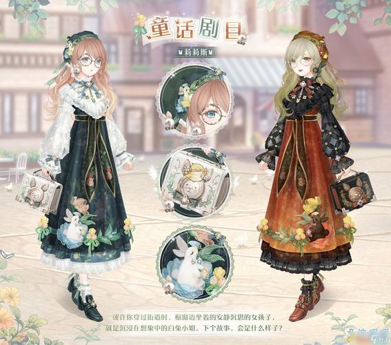 奇迹30公益课_奇迹公益服吧_奇迹公益服