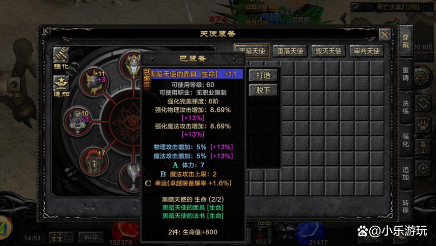 奇迹sf网_奇迹网络科技有限公司_奇迹网素材