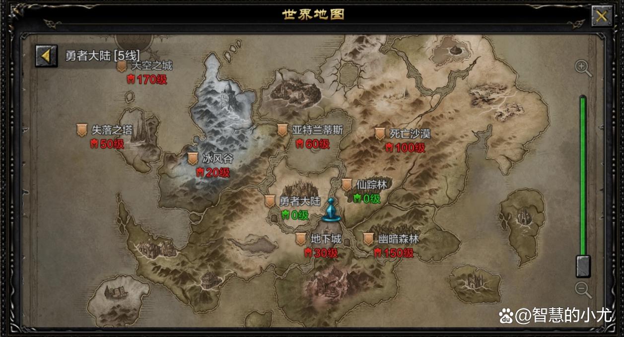 奇迹sf网_奇迹网络科技有限公司_奇迹网是啥