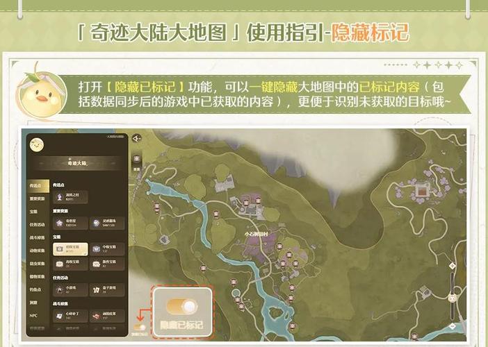 奇迹网是啥_奇迹sf网_奇迹网络科技有限公司