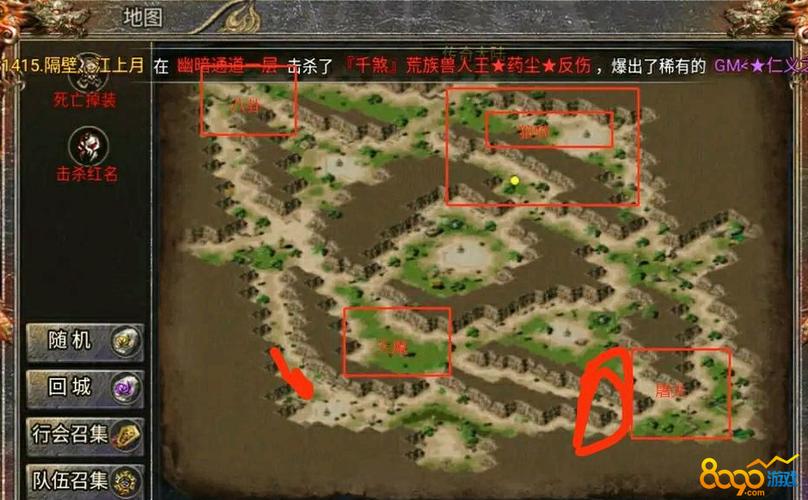 奇迹私发网开服表_mu奇迹sf最新发布网_奇迹私服网