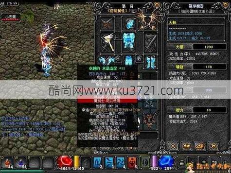 奇迹私服发布网_奇迹mu私服网_奇迹sf最新发布网
