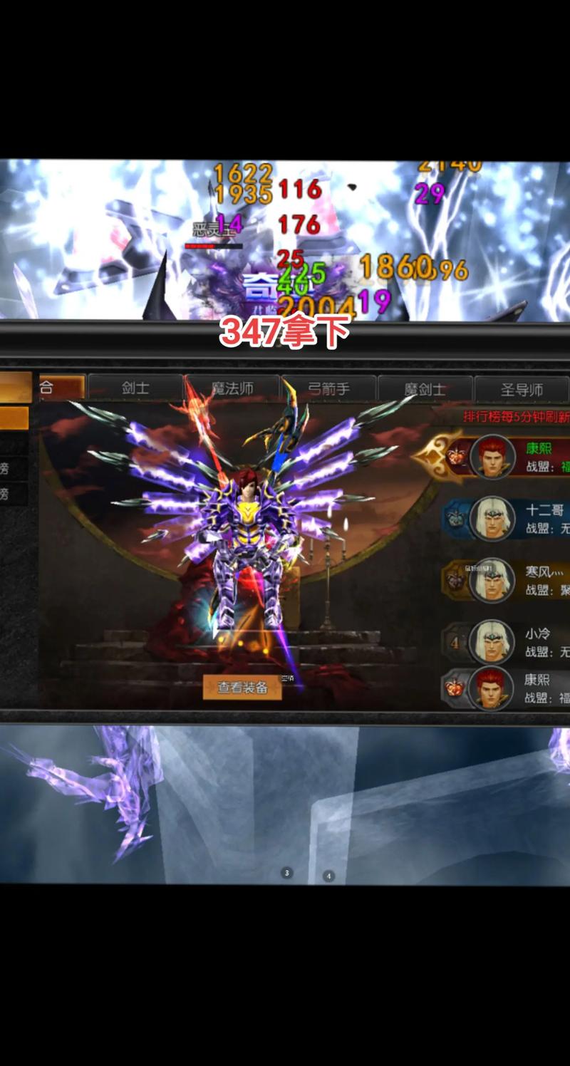 最新奇迹sf网站_奇迹sf发布网手机版_最新奇迹sf网