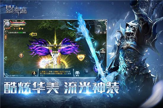 奇迹sf最新发布网_奇迹sf_奇迹sf手游