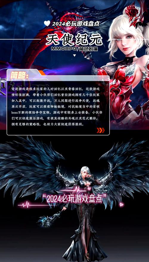最新奇迹sf网_奇迹sf发布网手机版_奇迹sf发布网网址2021