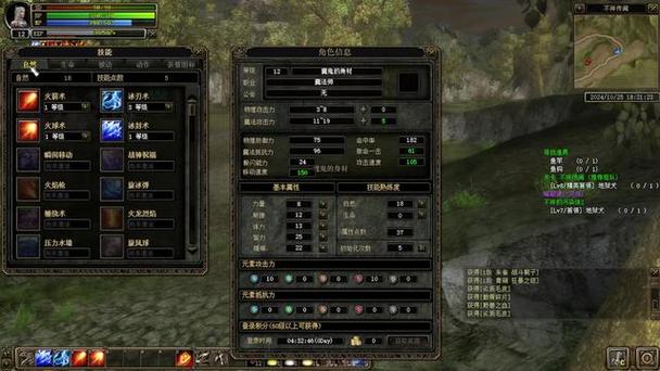 奇迹30公益课_mu奇迹手游公益服_奇迹公益服