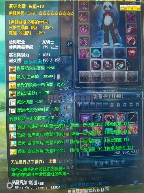 mu奇迹手游公益服_奇迹30公益课_奇迹公益服