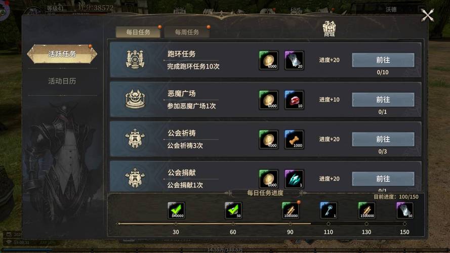 私服奇迹官网_奇迹世界私服_奇迹私服发布网