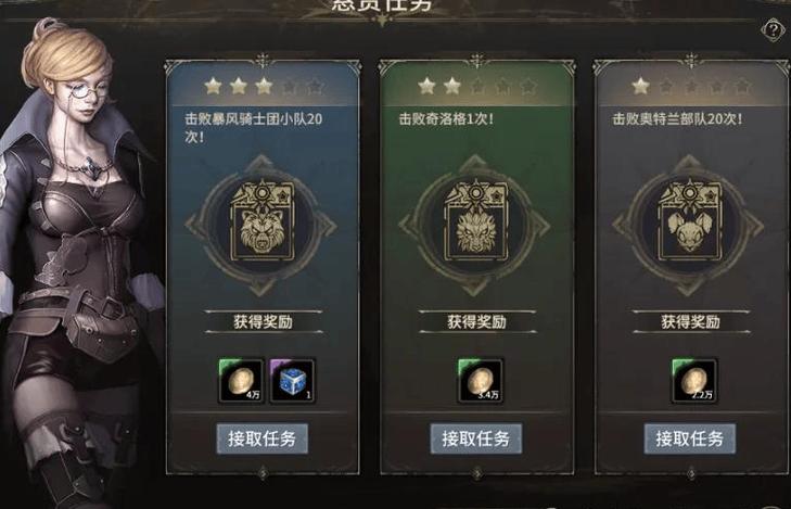 好奇迹奇迹私发网_奇迹私服网_奇迹官服网站