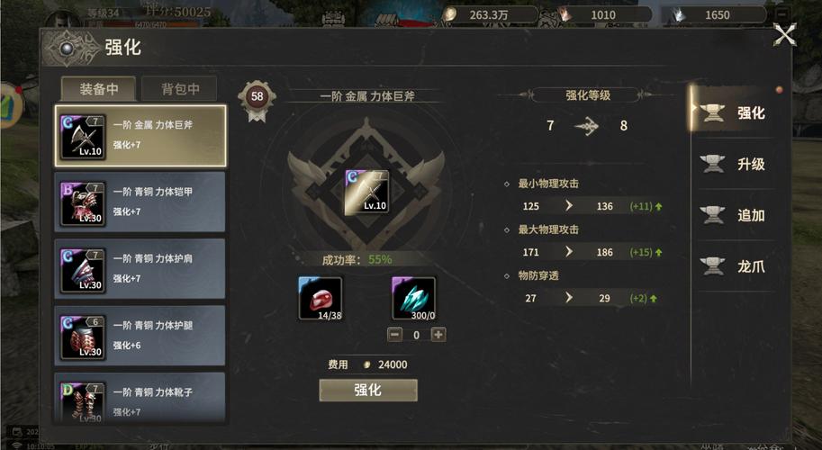 奇迹官服网站_好奇迹奇迹私发网_奇迹私服网
