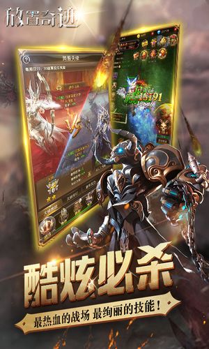 奇迹公益服_奇迹公益服吧_奇迹30公益课