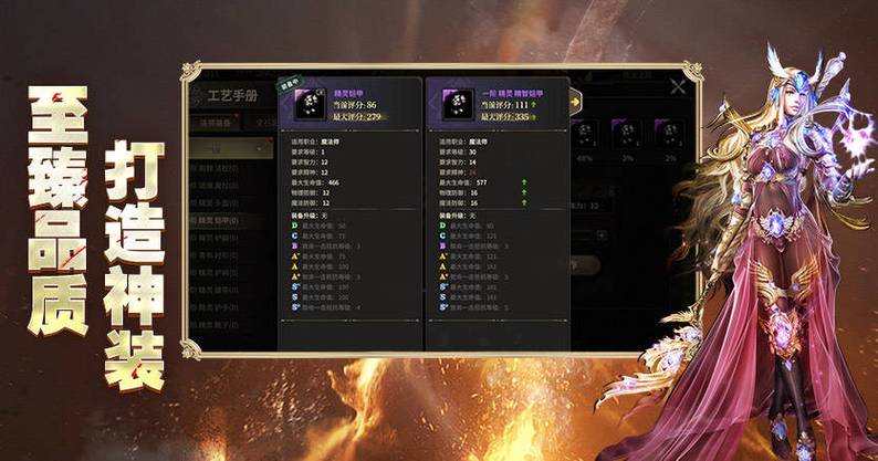 奇迹公益服_奇迹公益服吧_奇迹30公益课