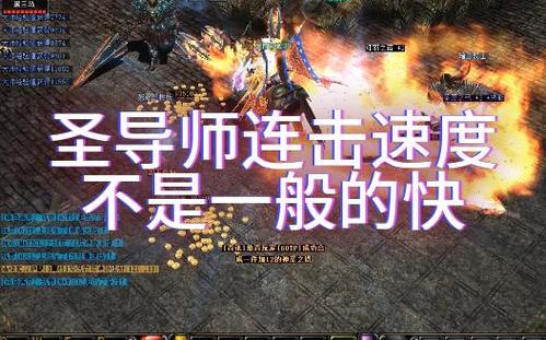 最新奇迹发布网新开服_奇迹手游sf私发网_奇迹私服