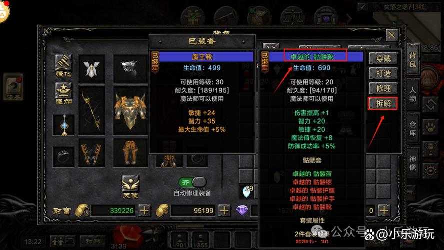 奇迹私发网新开奇迹发布_奇迹私服网_好奇迹奇迹私发网