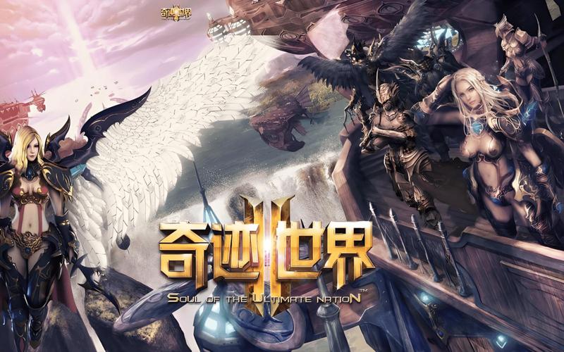 奇迹私发网新开奇迹发布_奇迹私服网_奇迹官服网站