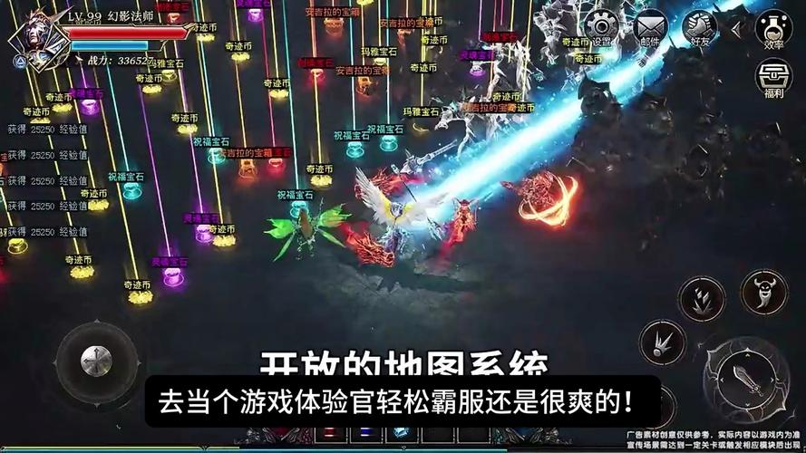 奇迹网素材_奇迹sf网_奇迹网络