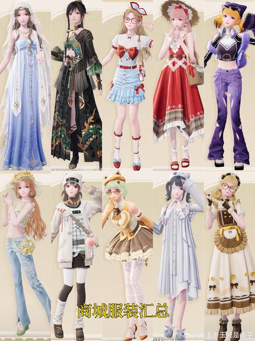 奇迹公益服吧_公益奇迹手游_奇迹公益服