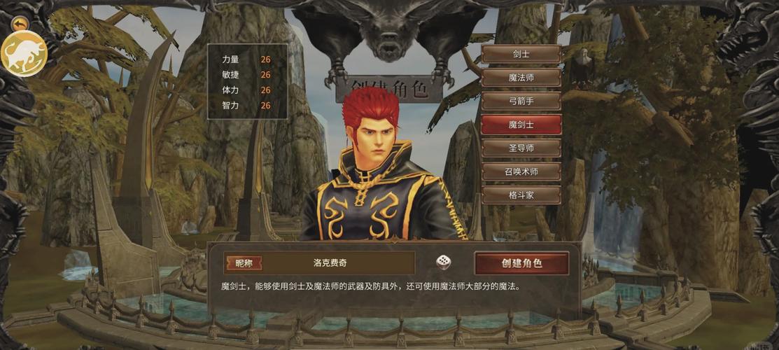 奇迹私服网_奇迹私发网开服表_奇迹sf最新发布网