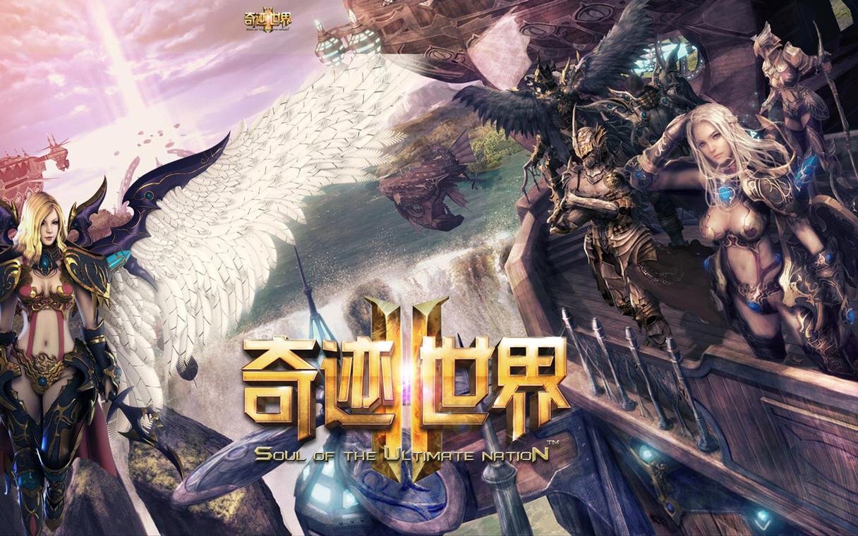 奇迹sf发布网手机版_最新奇迹sf网站_最新奇迹sf网