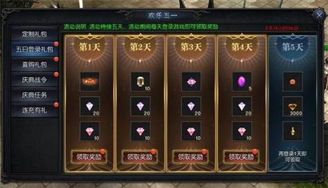 好奇迹奇迹私发网_奇迹私服网_奇迹私发网新开奇迹发布