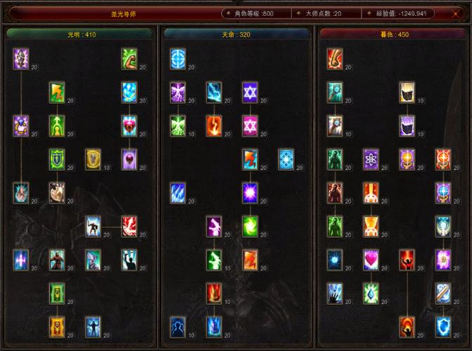 奇迹私服_奇迹sf最新发布网_mu奇迹sf发布网大全