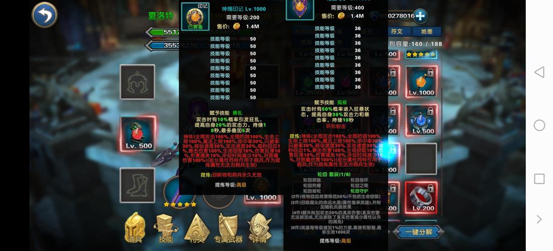奇迹网是啥_奇迹网素材_奇迹sf网