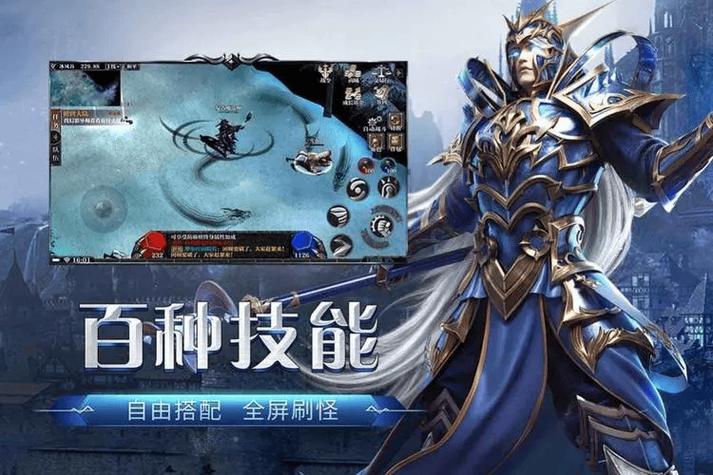 奇迹私服发布网_新奇迹世界私服_奇迹sf最新发布网