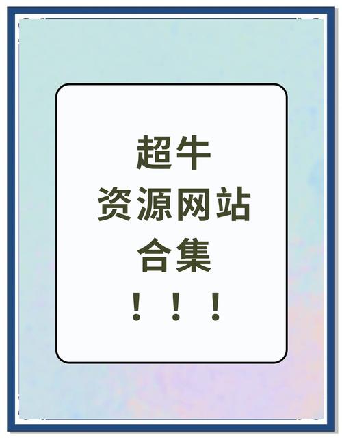 奇迹sf发布网网址2021_奇迹sf发布网新开服_最新奇迹sf网