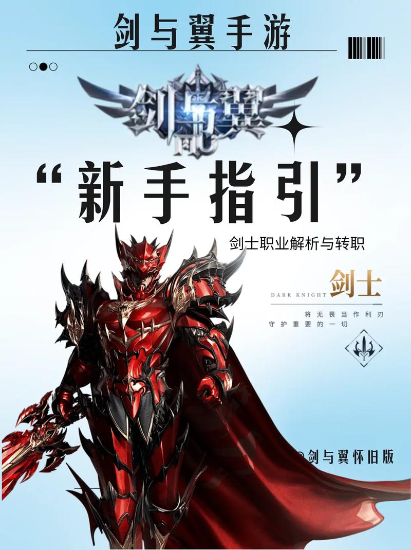 奇迹私服_奇迹私发网开服表_奇迹手游私sf平台