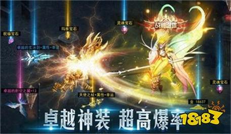 奇迹sf发布网_奇迹发布网主页_奇迹发布网大全