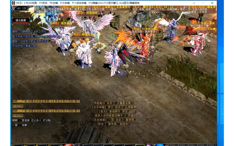 mu奇迹sf最新发布网_mu奇迹sf发布网大全_奇迹私服