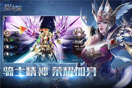 奇迹sf架设一条龙_奇迹sf_奇迹sf私发网