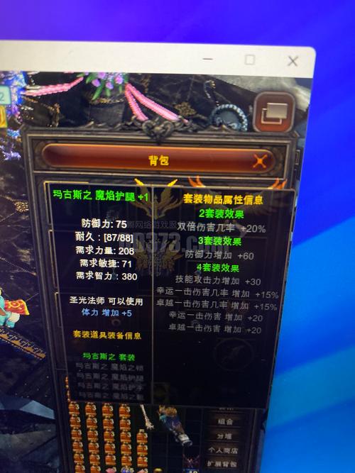 奇迹官网_奇迹私服网_mu奇迹sf最新发布网