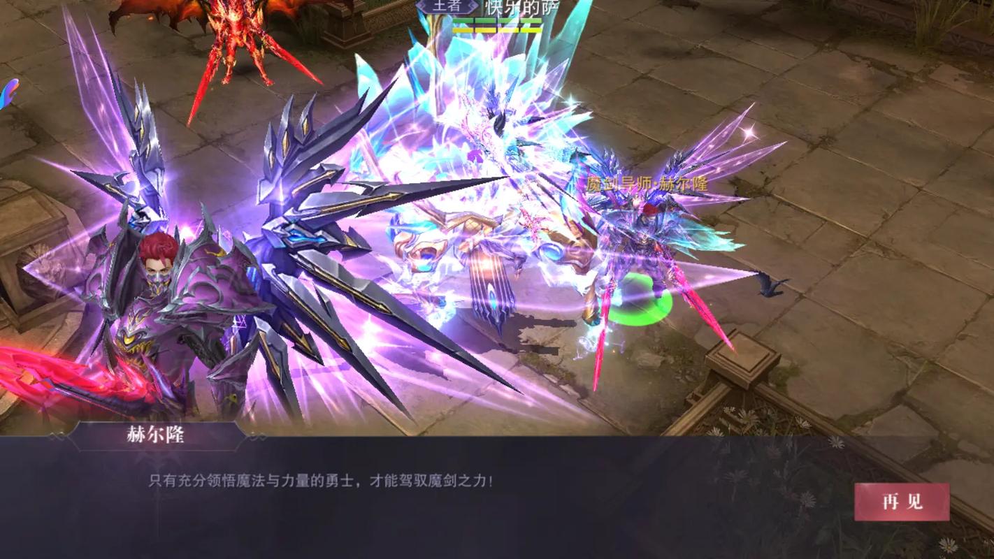 最新奇迹sf网站_奇迹sf发布网新开服_最新奇迹sf网