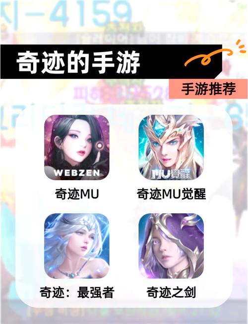 mu奇迹手游公益服_奇迹公益服_公益奇迹手游