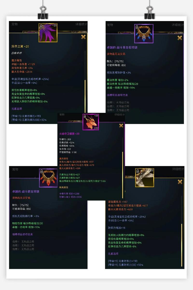 mu奇迹sf最新发布网_奇迹官服网站_奇迹私服网