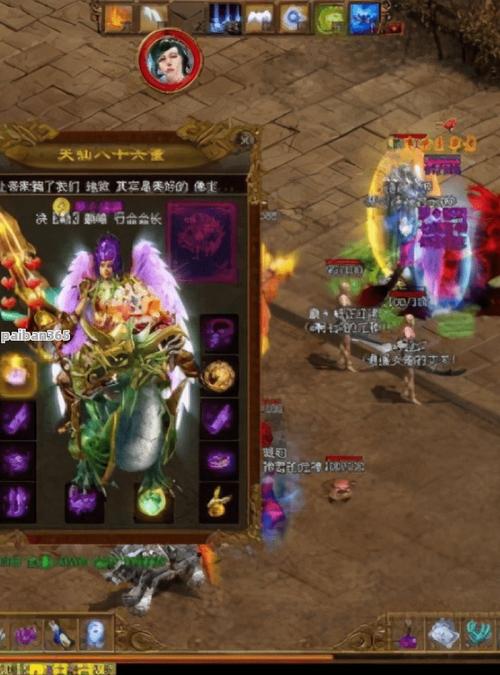 奇迹私服发布网_传奇3私服发布_奇迹世界私服