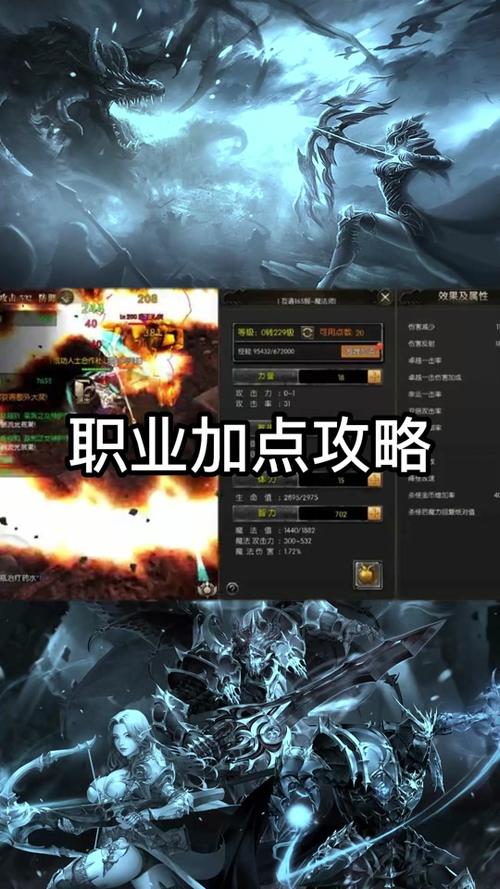 奇迹网素材_奇迹网是啥_奇迹sf网