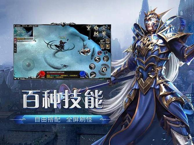 奇迹sf网_奇迹网络_奇迹网是什么
