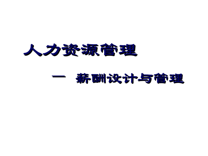 奇迹私服发布网_奇迹世界sun私服_奇迹sf最新发布网