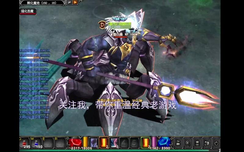 奇迹sf网_奇迹网是啥_奇迹网素材
