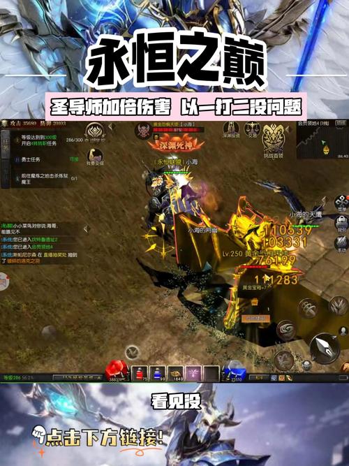 奇迹公益服吧_奇迹30公益课_奇迹公益服