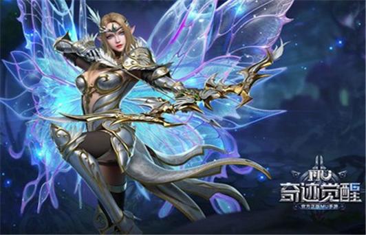 奇迹发布网大全_奇迹sf发布网_奇迹发布网主页