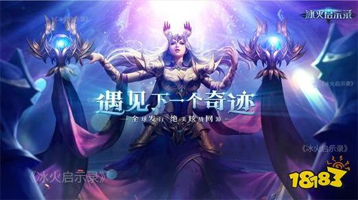 wow私服发布_奇迹私服发布网_奇迹网通私服