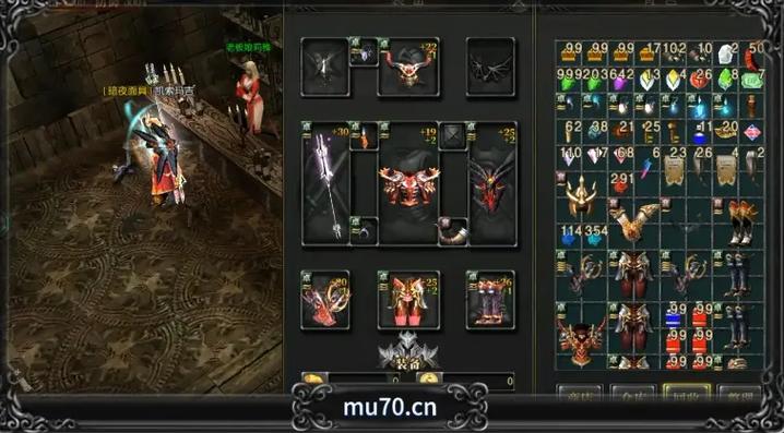 mu奇迹sf最新发布网_奇迹私服_奇迹手游变态版官网