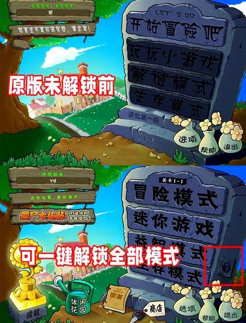 mu奇迹手游公益服_奇迹公益服_公益传奇礼包码